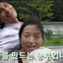 이철규사과 이미지