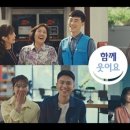 행복한 광고기획