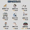 MK 밸런스 짐 네이버블로그