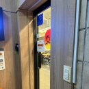 유가네닭갈비 괴정역점 이미지