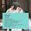 스튜디오민경