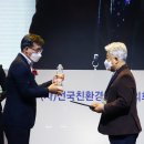 옥과축산