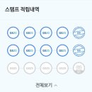 상상샘 이미지