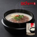 비전푸드 이미지