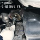 서정카센타 이미지