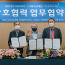 익산문화재단 이미지