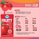 푸르티 이미지