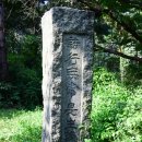 선사유적지 이미지