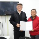 동면(분회)경로당 이미지