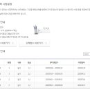 상현컴퓨터