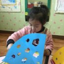 송화어린이집 이미지