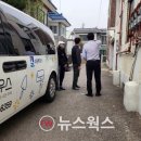 서수원주민편익시설 이미지