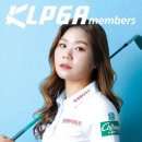KLPGA MEMBERS 아카데미 이미지