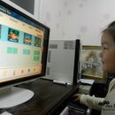 알쏭PC 이미지