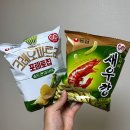 와사비 | 농심 신상 과자 와사비새우깡 크레오파트라 솔트앤와사비 후기