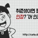 미원상사㈜ 이미지