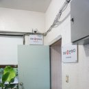 작전동 피부관리 피부애반하다 등관리 후기