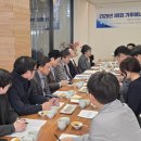 한국전력공사 대구경북건설지사