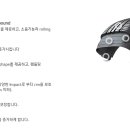 한국타이어감천