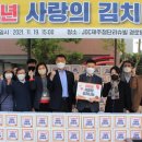 나눔새마을작은도서관 이미지