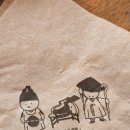 조은베이커리&카페