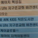 흥덕이마트 사거리(이마트) 이미지