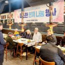 명륜진사갈비광명 - 광명시 범안로 1061 | 명륜진사갈비광명