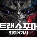 본전생각