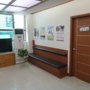 소통한의원 이미지