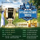 투데이 스크린골프 이미지