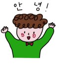 부광장어구이 이미지