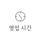 도봉-쌍문-도봉-1120 이미지