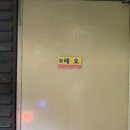 땡큐애견 이미지