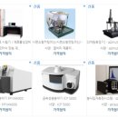 선진통상 이미지