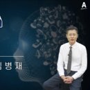 그사유