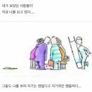 센스모텔 이미지