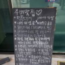 바다에 머무르다 이미지
