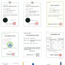 (주)바른환경 이미지