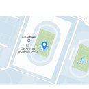 엄정임경옥족발