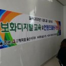 1인 크리에이터 전문가 자격증 이미지