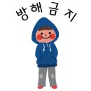 양천구민체육센터 이미지