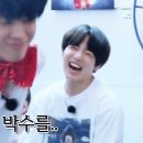 지민56 이미지