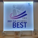 지오디자인 이미지