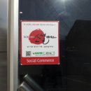 강원공업사 이미지