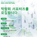 코드벤처 이미지