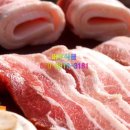 대우축산물 이미지