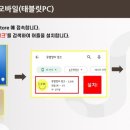 뮤엠영수학원