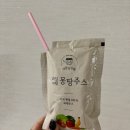 일중농장 | 대전 동구해독주스 ABC주스 다이어트 다린건강원 몽땅주스 후기