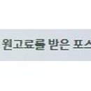 은성철물 이미지