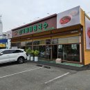 인덕원비빔국수 | 동탄 국수 맛집 여행_'잔치국수' 맛있는 인덕원 비빔국수 내돈내산 솔직후기